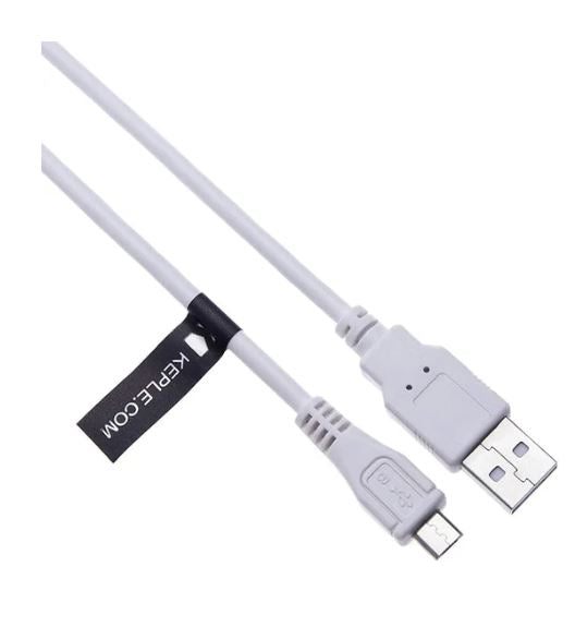 A6466, Micro USB Cable Charger