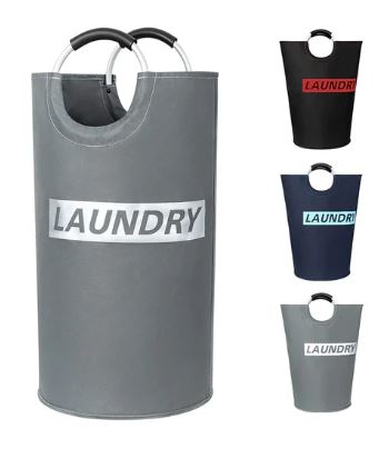 A0975, 82L Large Laundry Basket