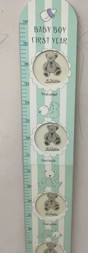 A6442, Baby Bear Photo Frame