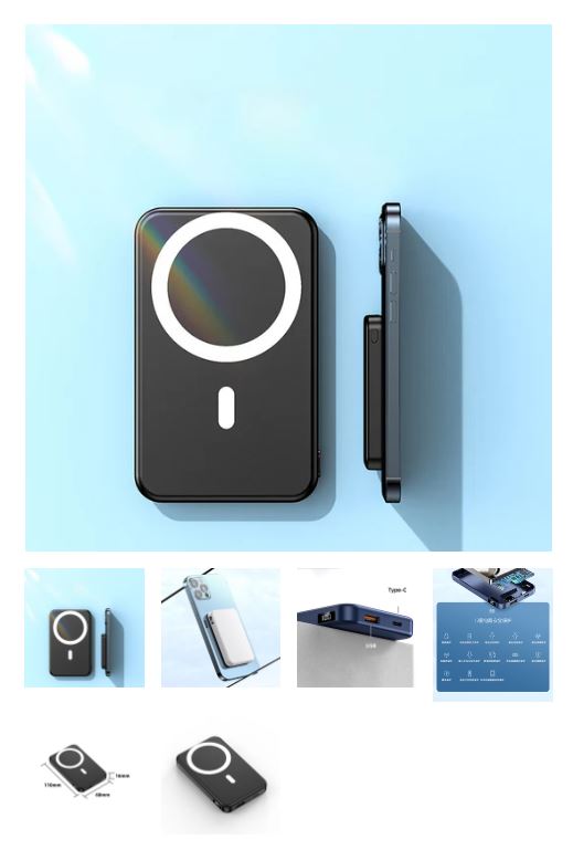 A8027, 5000mAh Magnetic Wireless Charger Power Bank