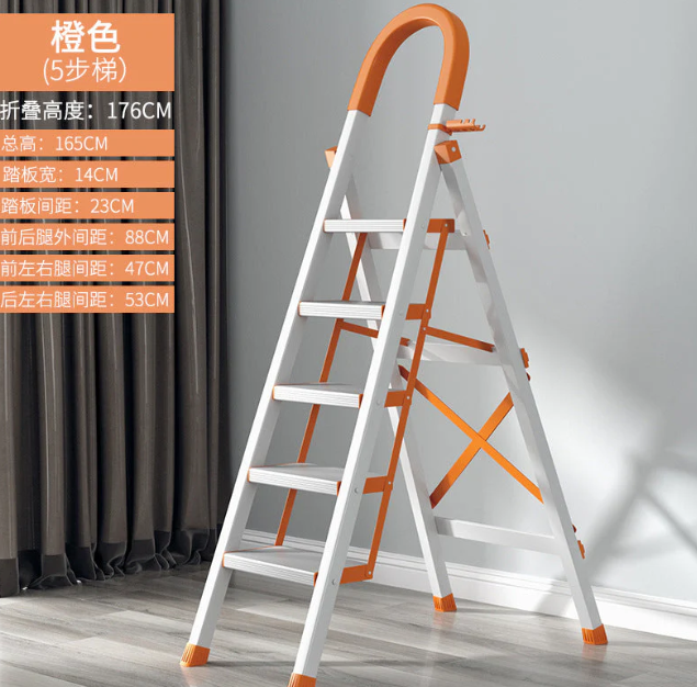 A8115, Folding Ladder