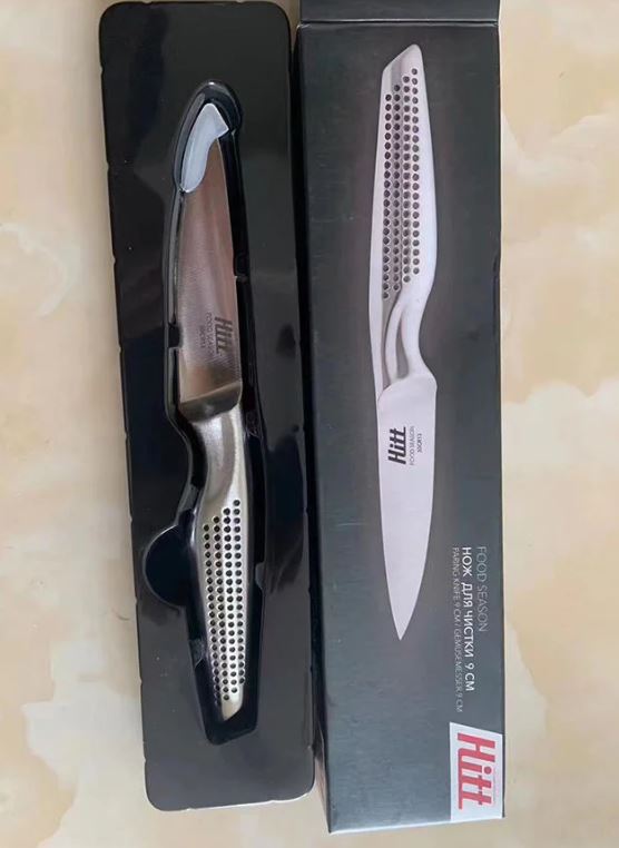 A8105-02, Kitchen Steel Knife 12CM