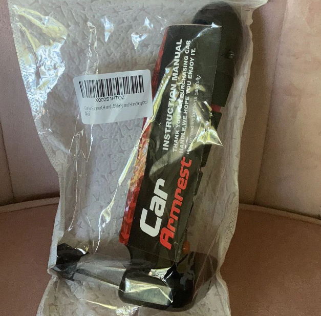 A6082, 3 in 1 Auxiliary Handle for Elderly Cars