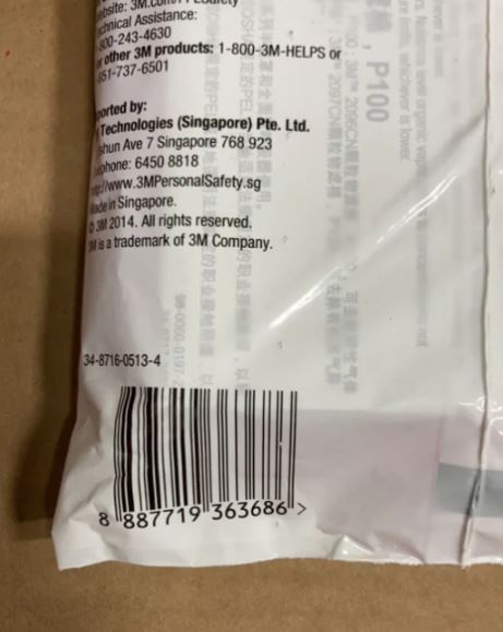 A6081, Particulate Filter P1000