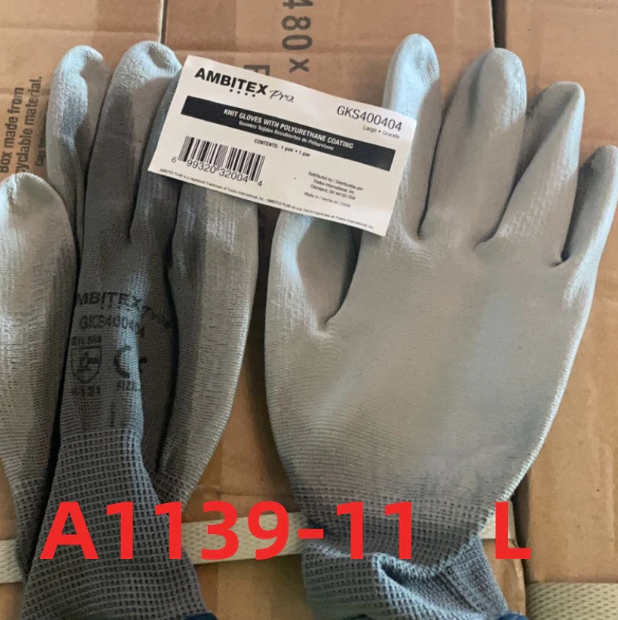 A1139, HPPE Gloves with Polyurethane Coating