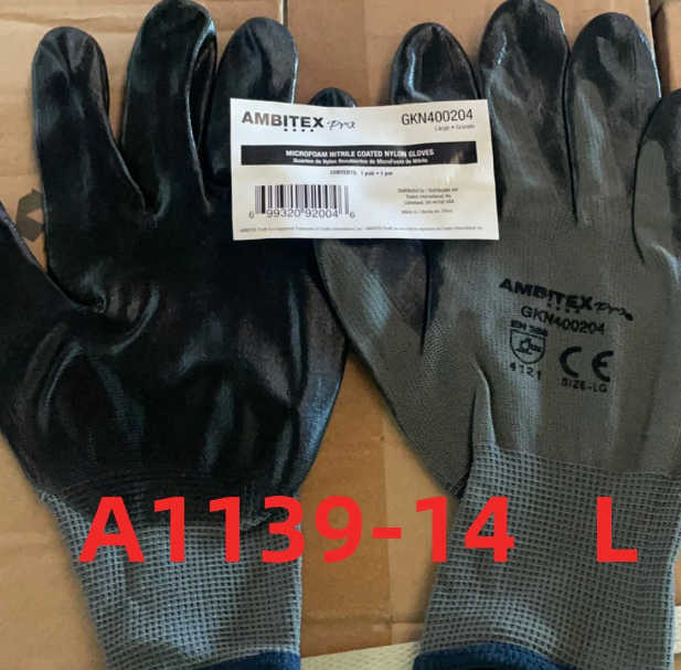 A1139, HPPE Gloves with Polyurethane Coating