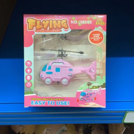A6464, Flying Toys