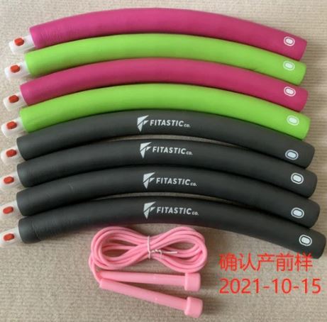 A6123, hula hoop