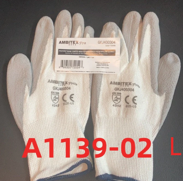 A1139, HPPE Gloves with Polyurethane Coating