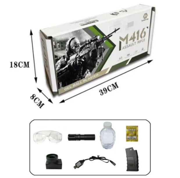A8061, Electric Automatic Gel Ball Gun