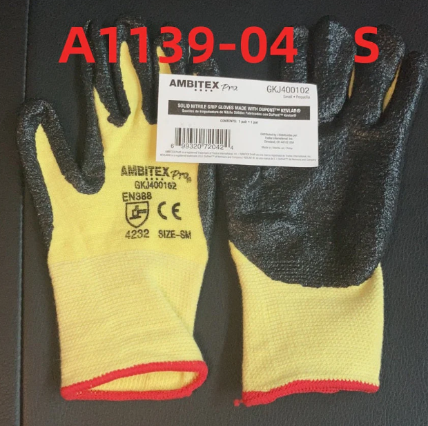 A1139, HPPE Gloves with Polyurethane Coating