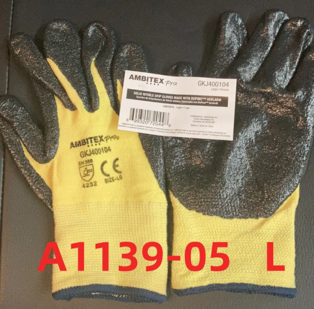 A1139, HPPE Gloves with Polyurethane Coating